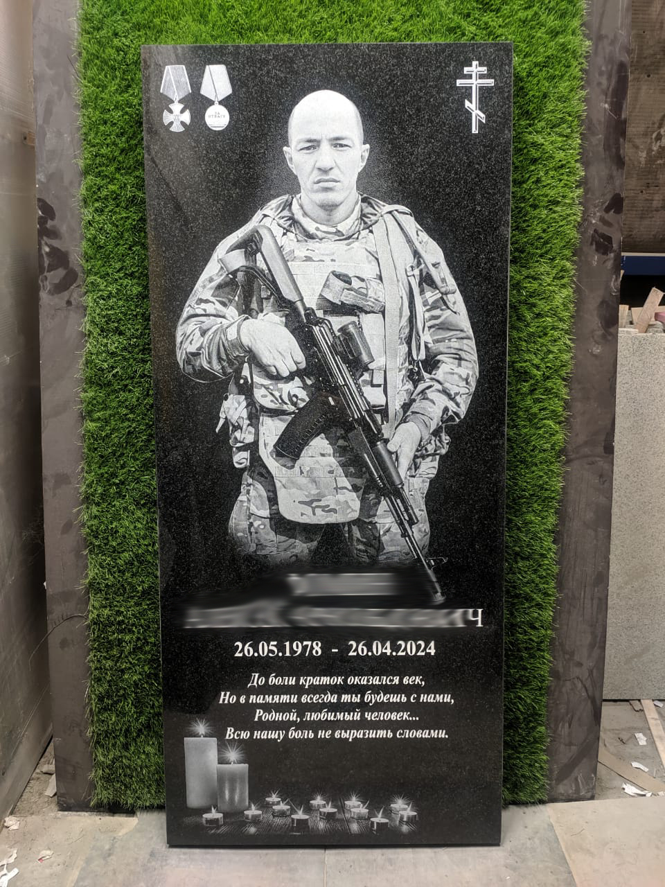 Образец 41