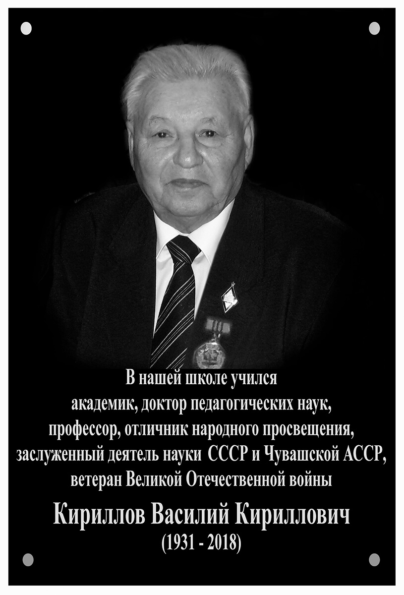 Образец - T01
