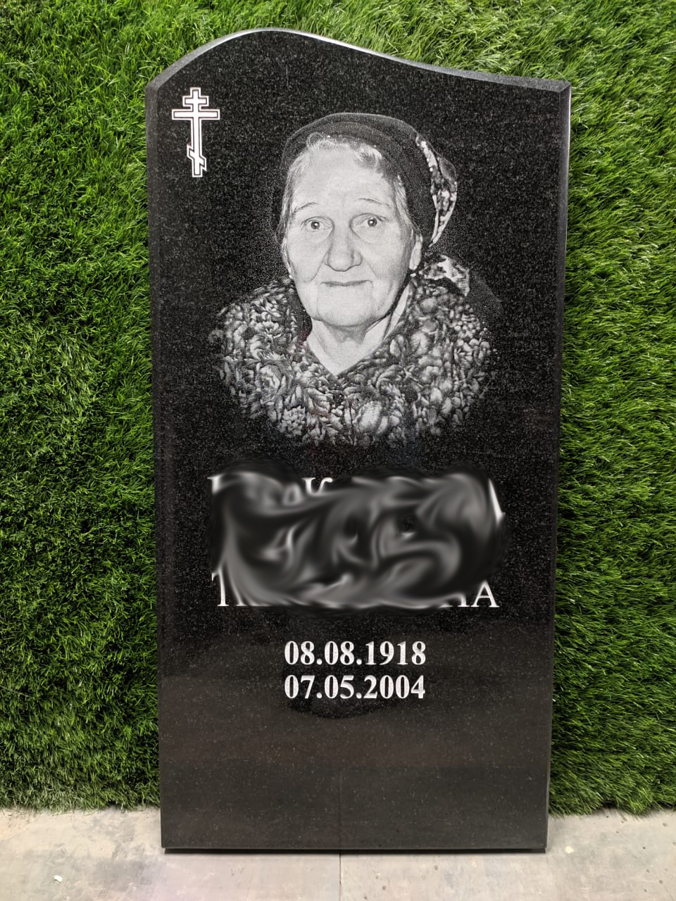 Образец 51