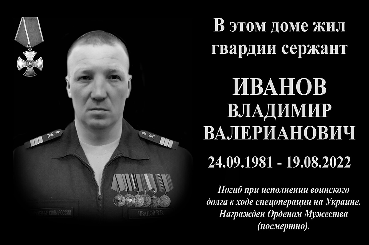 Образец - T04