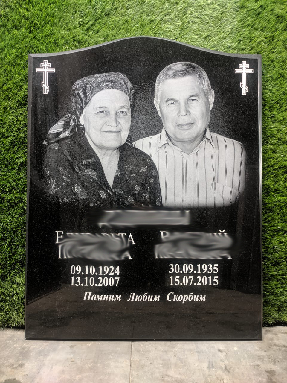Образец 40