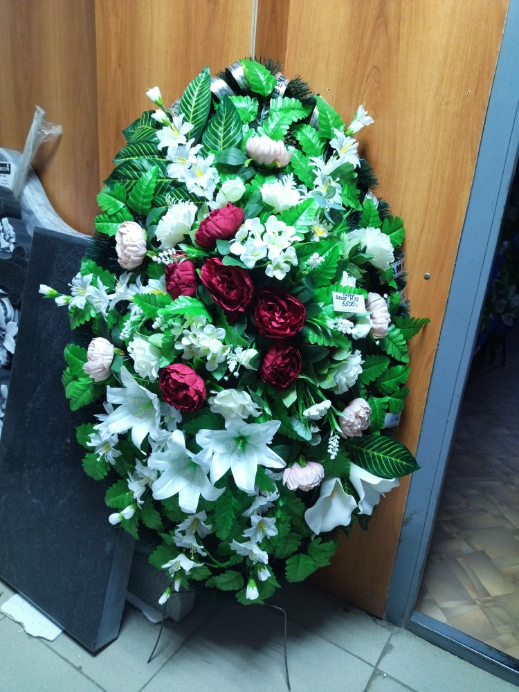 Поминальный венок 76