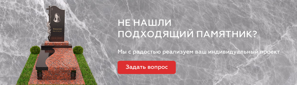 Под контентом