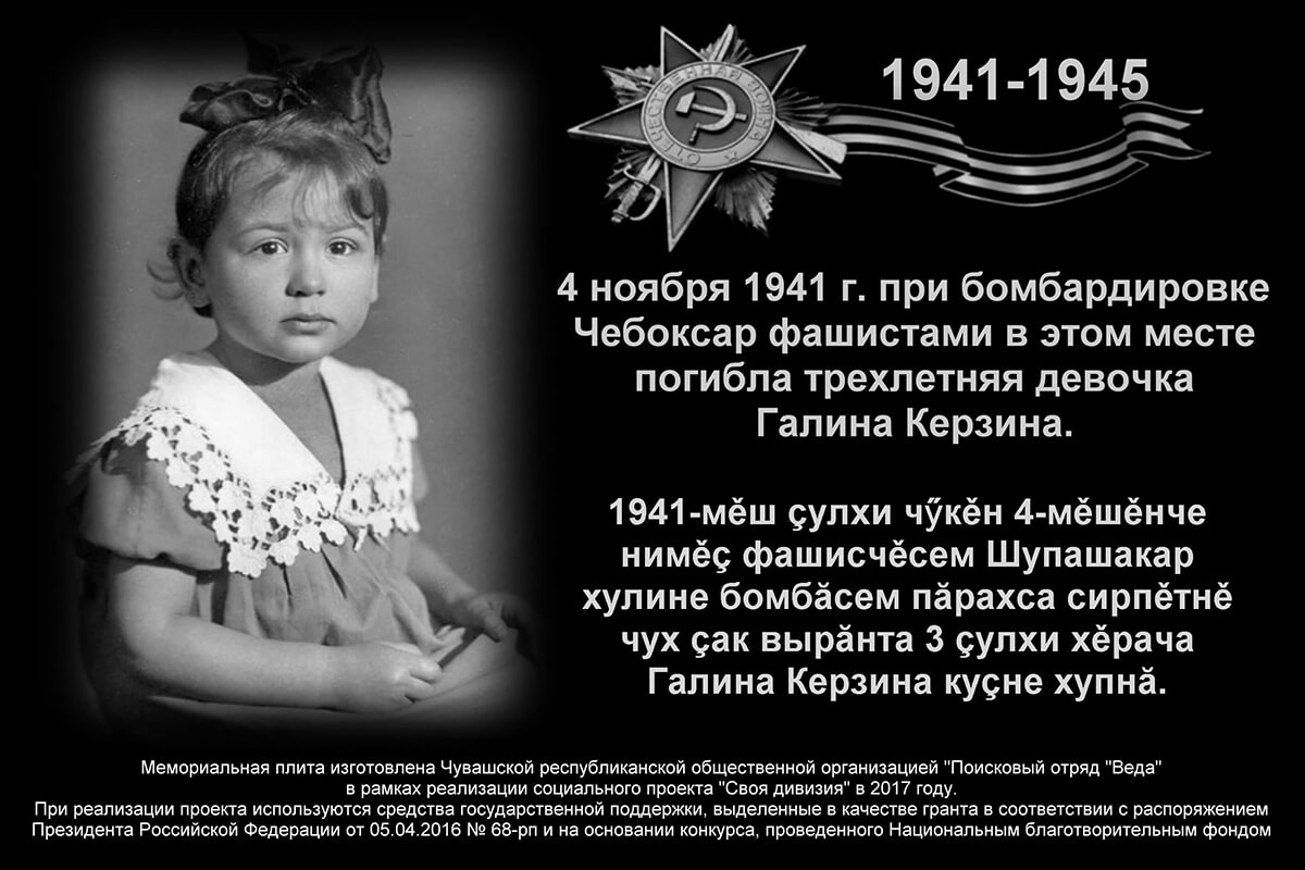 Образец - T08