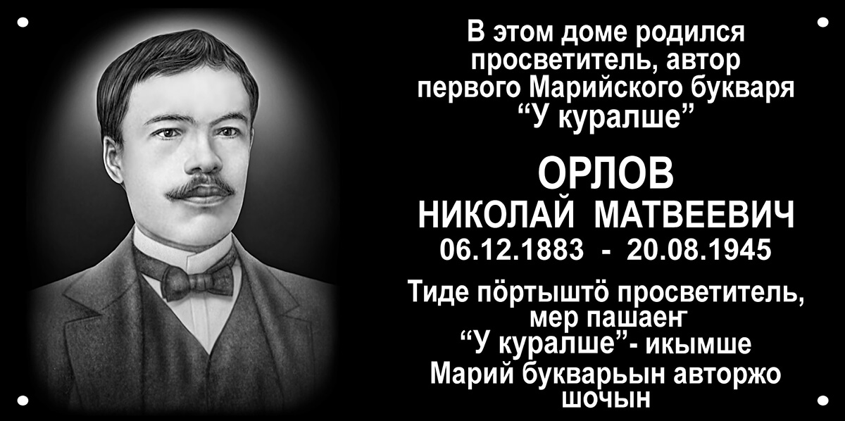 Образец - T05