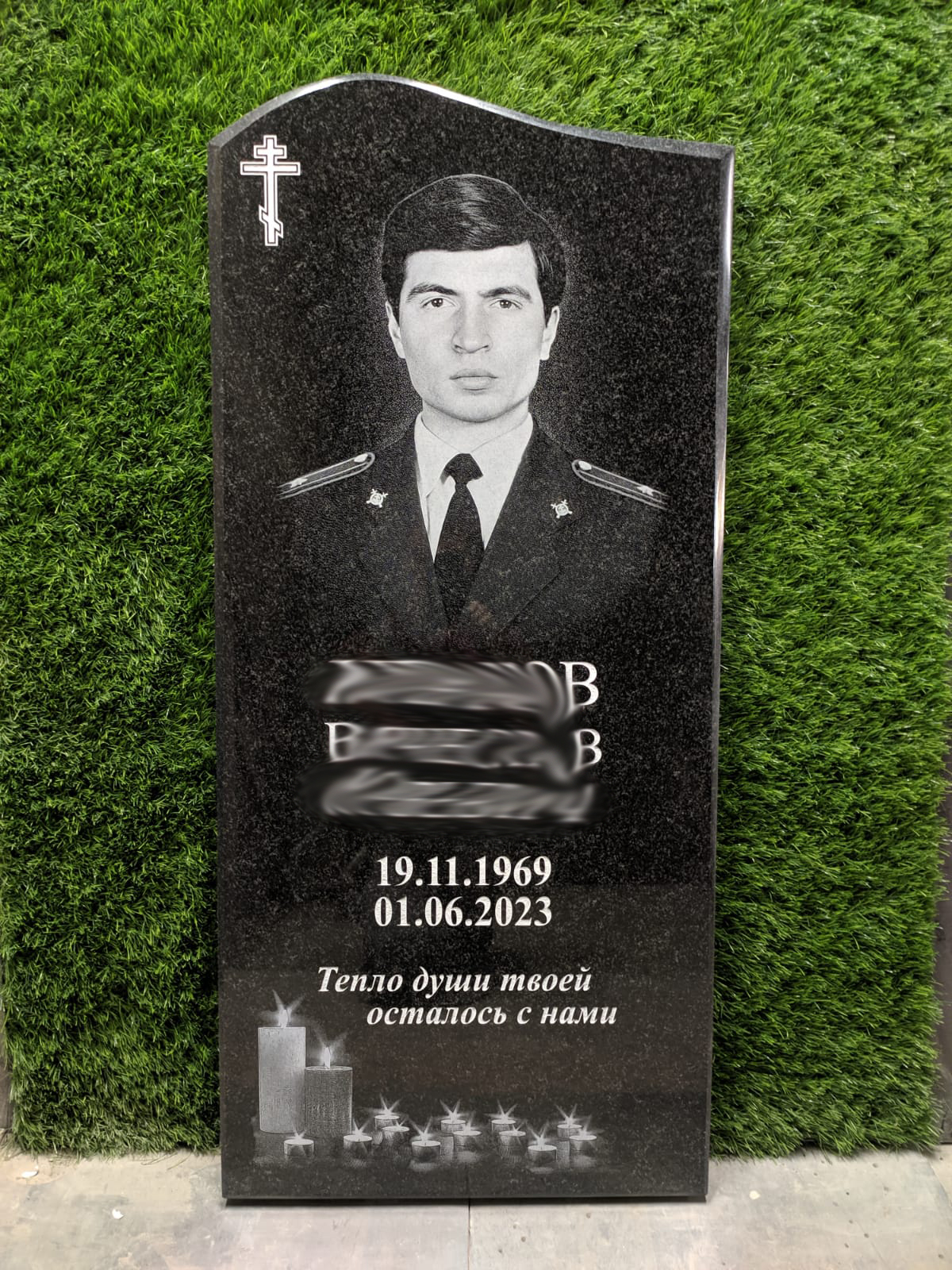 Образец 49