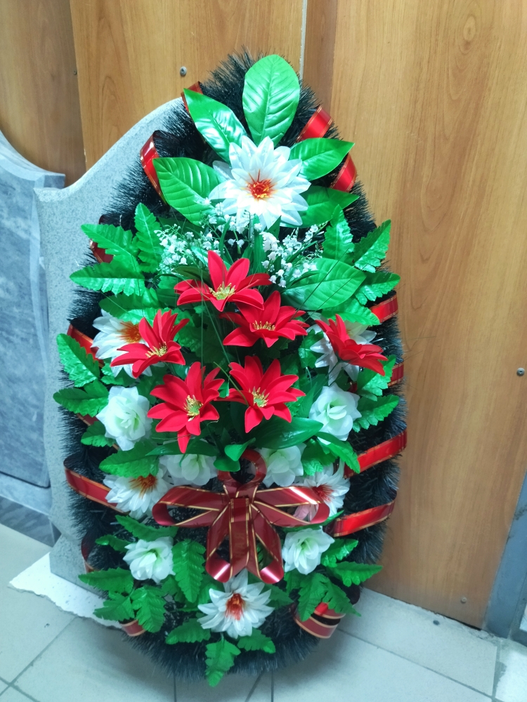 Поминальный венок 70
