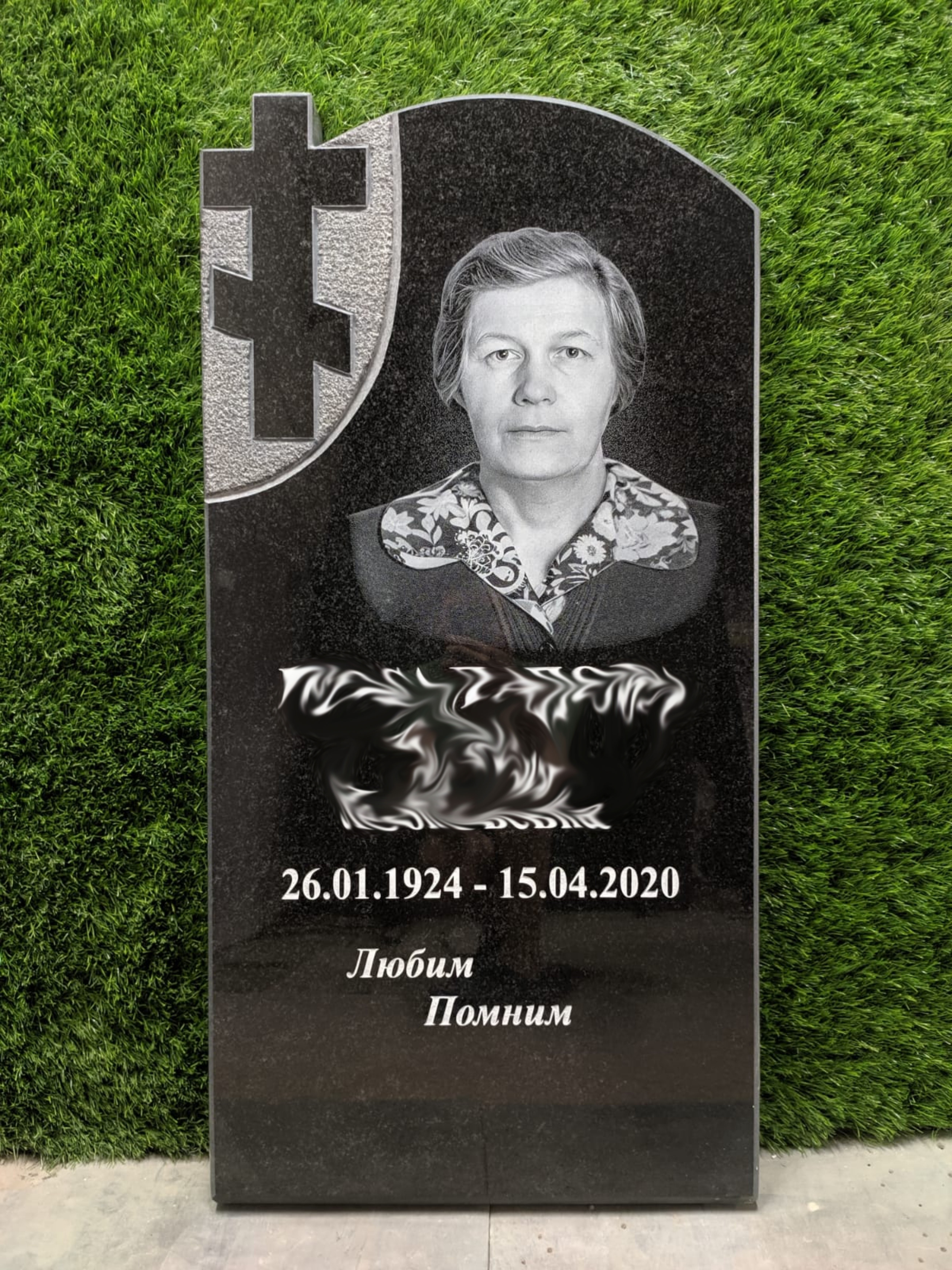 Образец 27