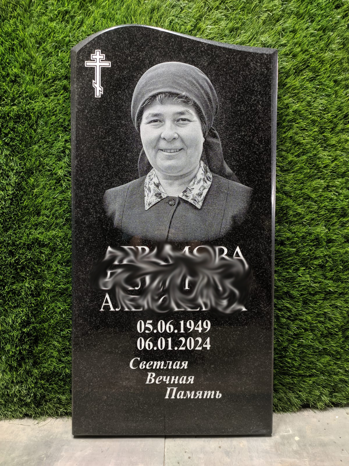 Образец 47