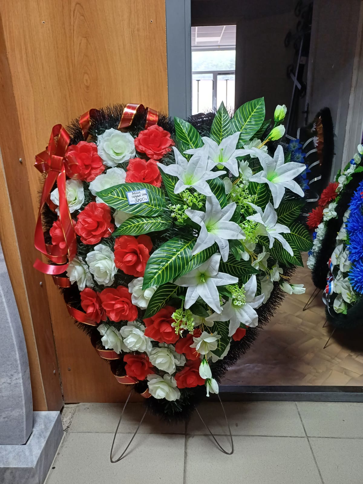 поминальный венок 30