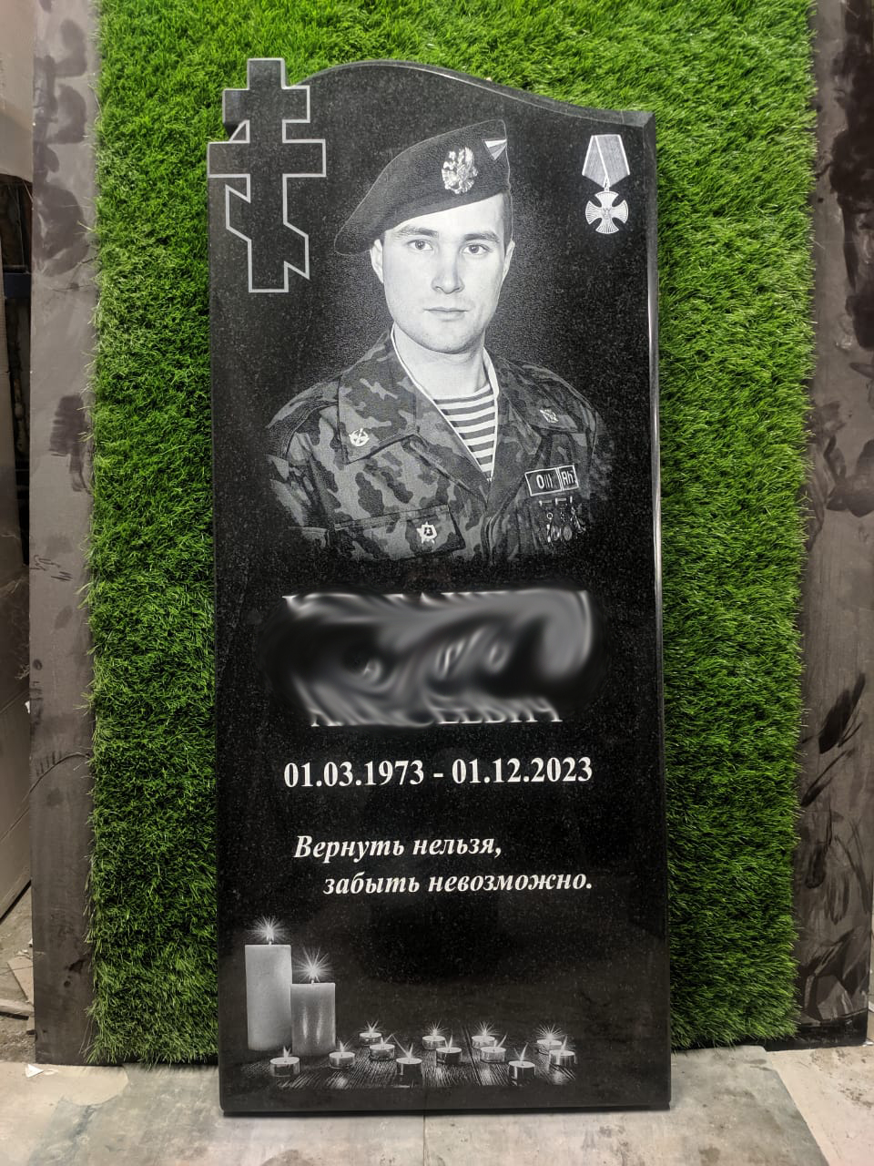 Образец 39