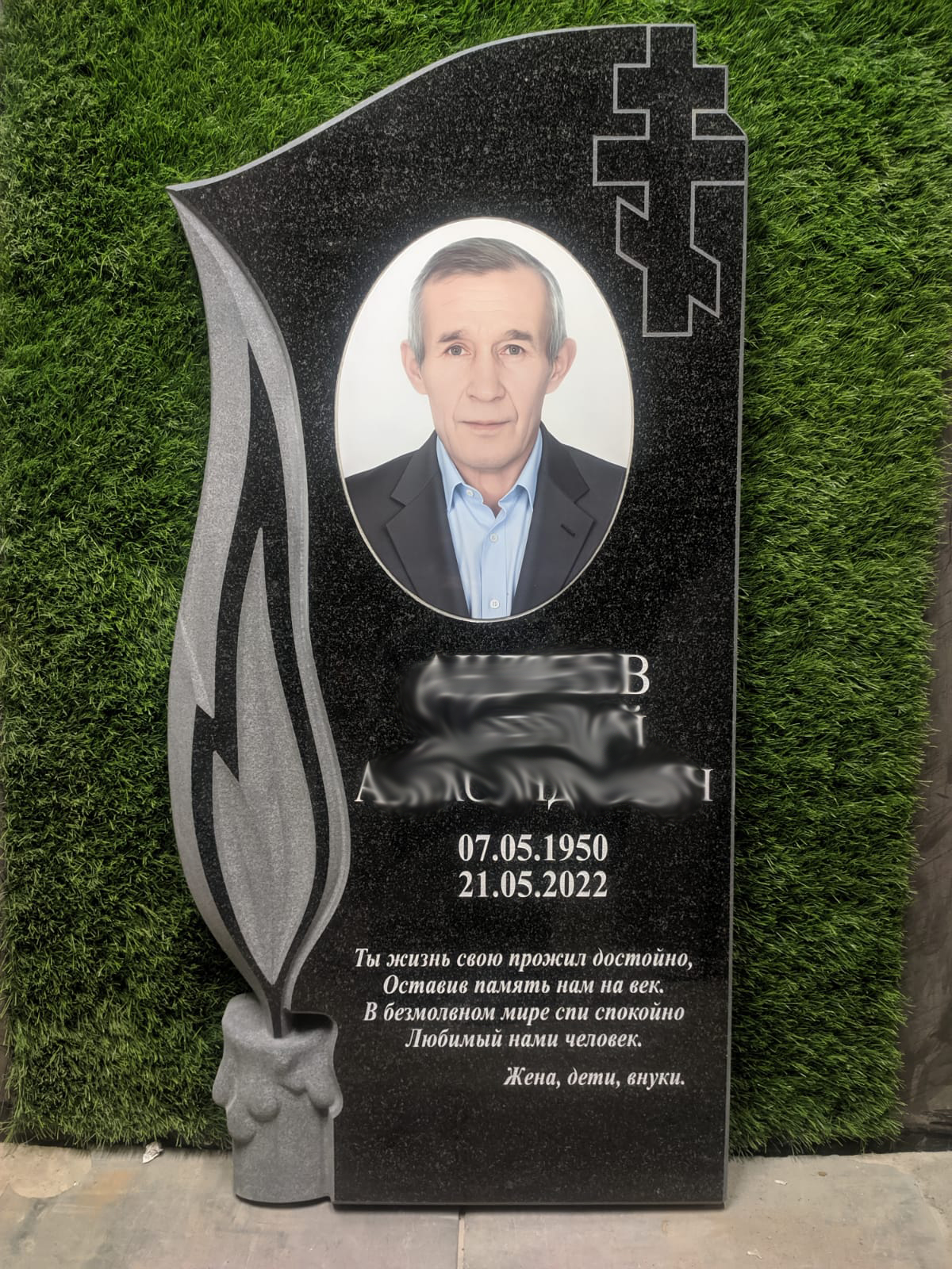 Образец 63