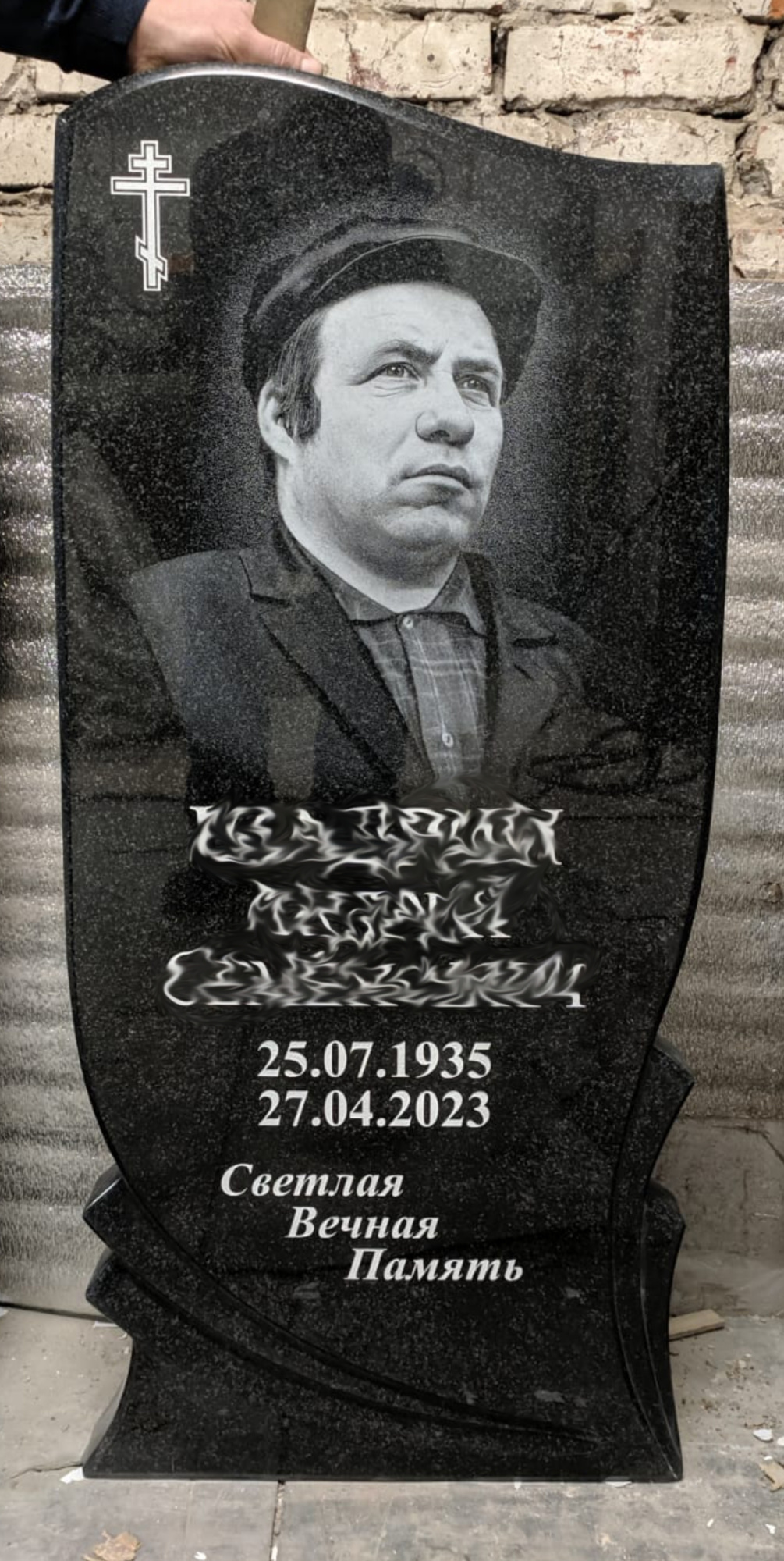 Образец 36