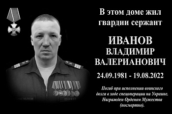 Образец - T04