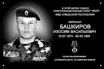 Образец - T02