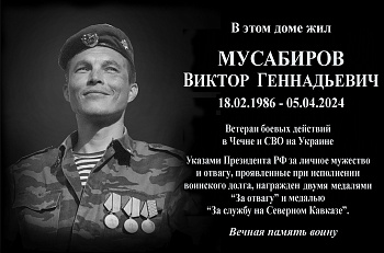 Образец - Т15