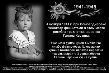 Образец - T08