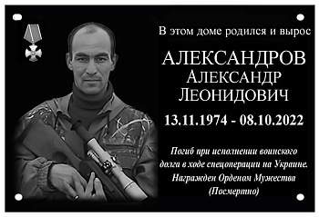 Образец - T06