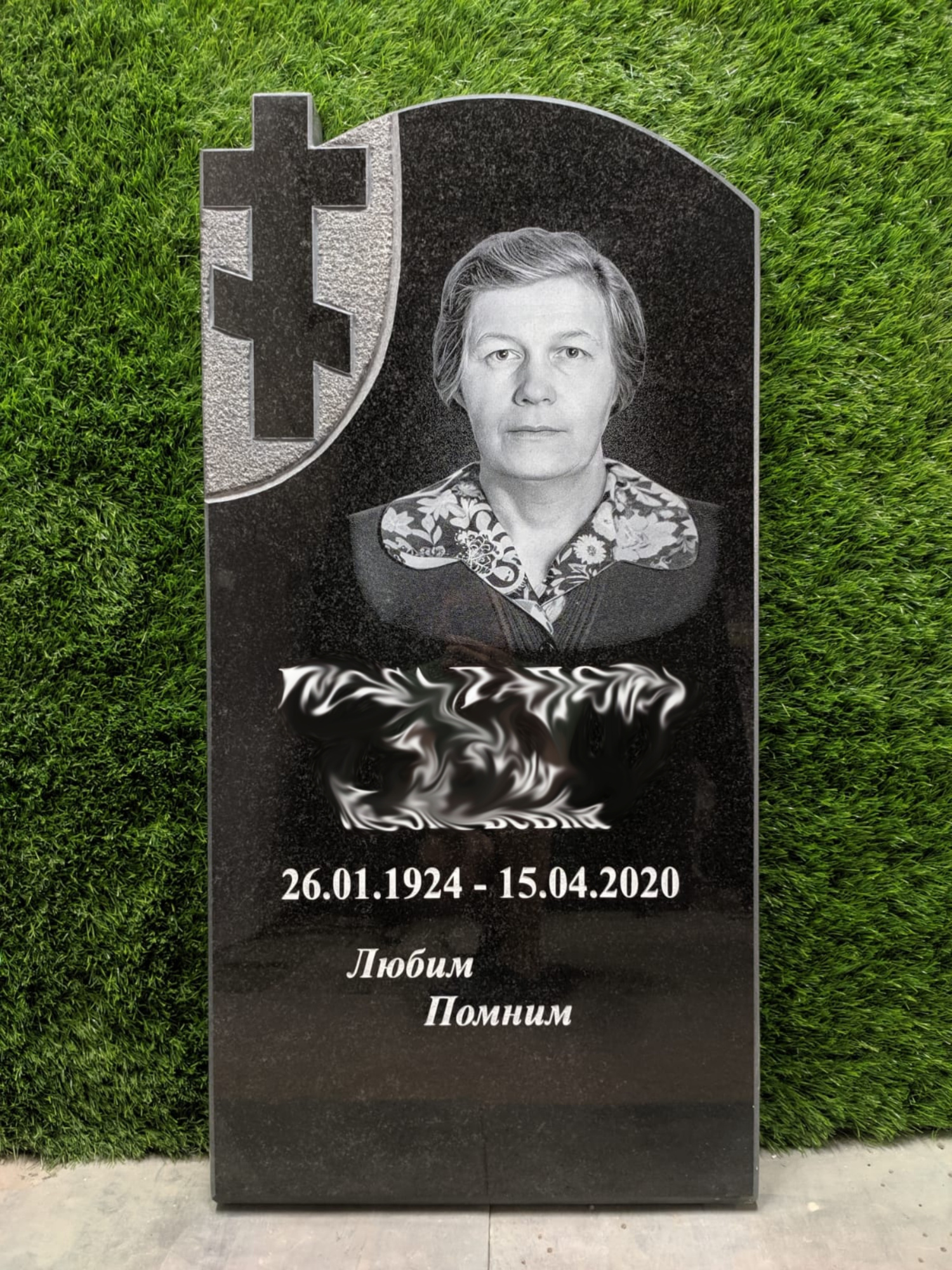 Образец 27