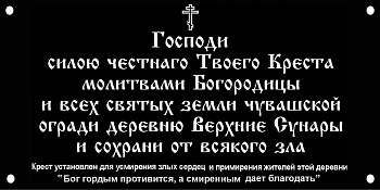 Образец - Т13