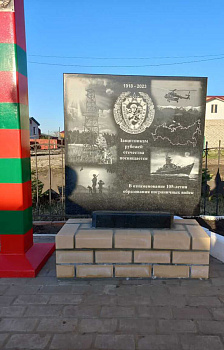 Образец - T12